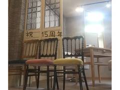 兵庫 加古川市周辺の子連れにおすすめの美容院10選 2 子連れのおでかけ 子どもの遊び場探しならコモリブ 兵庫 加古川市周辺の子連れにおすすめの美容院10選 2 子連れのおでかけ 子どもの遊び場探しならコモリブ