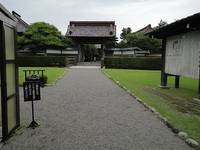 庄内藩校 致道館 の写真 (1)