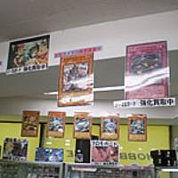イエローサブマリン 横浜店 の写真 (2)