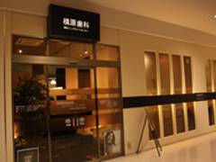 クイズゲート浦和 子連れのおでかけ 子どもの遊び場探しならコモリブ クイズゲート浦和 子連れのおでかけ 子どもの遊び場探しならコモリブ