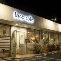 luce cafe (ルーチェカフェ)
