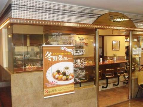 東武池袋の子連れで利用しやすいおすすめ飲食店10選 子連れのおでかけ 子どもの遊び場探しならコモリブ 東武池袋の子連れで利用しやすいおすすめ飲食店10選 子連れのおでかけ 子どもの遊び場探しならコモリブ