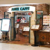 ANTE CAFE （アンティカフェ）