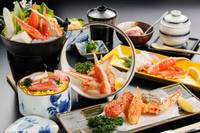 かに料理 日本海 の写真 (3)