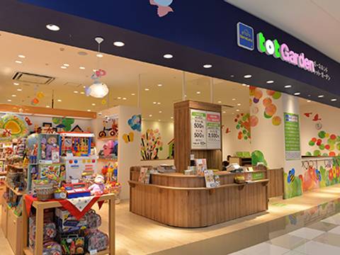 ボーネルンド トット ガーデンイオンモール幕張新都心店 子連れのおでかけ 子どもの遊び場探しならコモリブ ボーネルンド トット ガーデンイオンモール幕張新都心店 子連れのおでかけ 子どもの遊び場探しならコモリブ