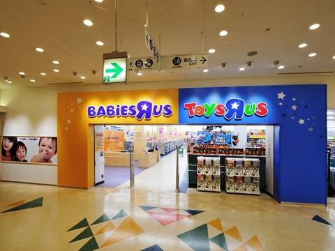 お台場の子どもが喜ぶおすすめおもちゃ屋さん9選 子連れのおでかけ 子どもの遊び場探しならコモリブ