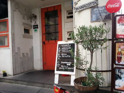 船橋の子連れランチ選 赤ちゃん連れに好評な座敷や個室からキッズスペースのある店も 子連れのおでかけ 子どもの遊び場探しならコモリブ 船橋の子連れランチ選 赤ちゃん連れに好評な座敷や個室からキッズスペースのある店も 子連れのおでかけ 子どもの遊び場探しならコモリブ