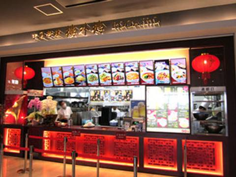 つくばの子連れで食事に行きたいお店10選 授乳室が利用できるお店も紹介 子連れのおでかけ 子どもの遊び場探しならコモリブ つくばの子連れで食事に行きたいお店10選 授乳室が利用できるお店も紹介 子連れのおでかけ 子どもの遊び場探しならコモリブ