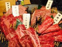 焼肉dining 大和 鎌取店 子連れのおでかけ 子どもの遊び場探しならコモリブ 焼肉dining 大和 鎌取店 子連れのおでかけ 子どもの遊び場探しならコモリブ