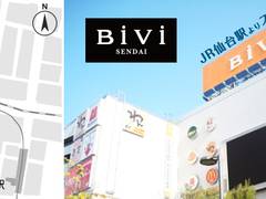 Bivi ビビ 仙台駅東口 子連れのおでかけ 子どもの遊び場探しならコモリブ Bivi ビビ 仙台駅東口 子連れのおでかけ 子どもの遊び場探しならコモリブ