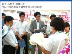 錦糸町周辺のおすすめ子連れ遊び場10選 赤ちゃん連れに人気の室内キッズスペースも 子連れのおでかけ 子どもの遊び場探しならコモリブ 錦糸町周辺のおすすめ子連れ遊び場10選 赤ちゃん連れに人気の室内キッズスペースも 子連れのおでかけ 子どもの遊び場探しならコモリブ