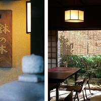 鎌倉 鉢の木 の写真 (3)