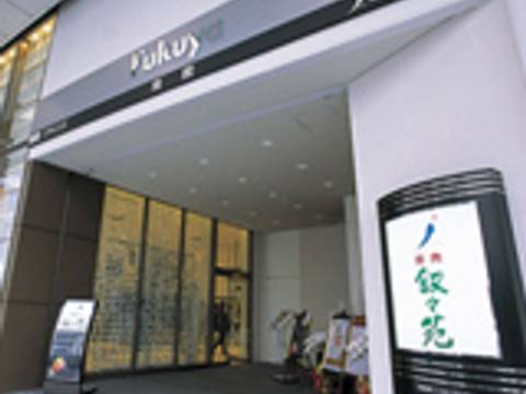 広島中区子連れディナーにおすすめの飲食店10選 子連れのおでかけ 子どもの遊び場探しならコモリブ 広島中区子連れディナーにおすすめの飲食店10選 子連れのおでかけ 子どもの遊び場探しならコモリブ