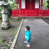全国 つくばエクスプレス沿線の子供と楽しめるスポット 全230スポット 子連れのおでかけ 子どもの遊び場探しならコモリブ 全国 つくばエクスプレス沿線の子供と楽しめるスポット 全230スポット 子連れのおでかけ 子どもの遊び場探しならコモリブ