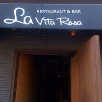 La vita Rosa～ラ・ヴィタ・ローザ～ 町田店 の写真 (2)