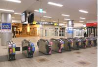 二子玉川駅 (ふたこたまがわえき) の写真 (2)