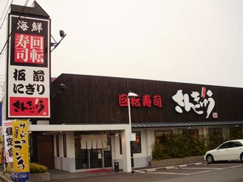 奈良市の子連れで行けるランチ選 人気のならまちや学園前 奈良公園付近のお店もご紹介 3 子連れのおでかけ 子どもの遊び場探しならコモリブ 奈良市の子連れで行けるランチ選 人気のならまちや学園前 奈良公園付近のお店もご紹介 3 子連れのおでかけ 子どもの遊び場探しならコモリブ