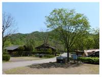 西脇市日本のへそ　日時計の丘公園オートキャンプ場 の写真 (2)