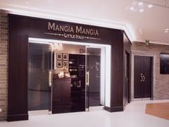 マンジャ マンジャ 横浜ランドマークタワー店 （MANGIA MANGIA ）