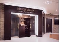 マンジャ マンジャ 横浜ランドマークタワー店 （MANGIA MANGIA ） の写真