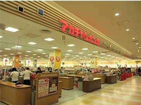 アカチャンホンポ アリオ亀有店 子連れのおでかけ 子どもの遊び場探しならコモリブ