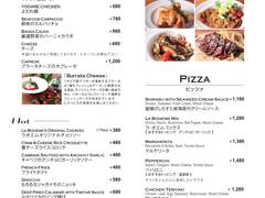 Cafe La Boheme カフェ ラ ボエム G Zone銀座 子連れのおでかけ 子どもの遊び場探しならコモリブ