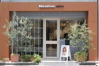 Neolive aim（ネオリーブアイム）　横浜西口店 の写真 (2)