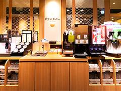 しゃぶ葉 海老名店 子連れのおでかけ 子どもの遊び場探しならコモリブ しゃぶ葉 海老名店 子連れのおでかけ 子どもの遊び場探しならコモリブ