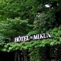 HOTEL DE MIKUNI (オテル・ドゥ・ミクニ)