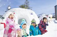 星野リゾート　裏磐梯猫魔スキー場（うらばんだいねこまスキーじょう） の写真 (2)