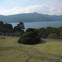恩賜箱根公園 の写真 (2)