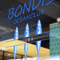 OCEANCLUB BONDIS (オーシャンクラブ ボンダイズ) 新百合ヶ丘店 の写真 (2)