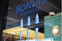 OCEANCLUB BONDIS (オーシャンクラブ ボンダイズ) 新百合ヶ丘店 の写真 (2)