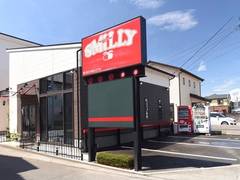 静岡 沼津市周辺の子連れにおすすめの美容院5選 キッズスペースありも 子連れのおでかけ 子どもの遊び場探しならコモリブ 静岡 沼津市周辺の子連れにおすすめの美容院5選 キッズスペースありも 子連れのおでかけ 子どもの遊び場探しならコモリブ