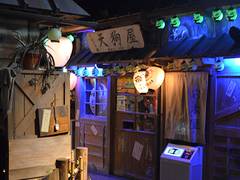 池袋の子連れで行くレジャー施設15選 子供のアスレチックや室内で体を動かせる遊び場も 子連れのおでかけ 子どもの遊び場探しならコモリブ 池袋の子連れで行くレジャー施設15選 子供のアスレチックや室内で体を動かせる遊び場も 子連れのおでかけ 子どもの遊び場探しならコモリブ