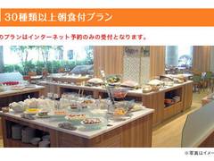 伊丹シティホテル 子連れのおでかけ 子どもの遊び場探しならコモリブ