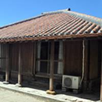 渡名喜島重要伝統的建造物群保存地区 の写真 (3)