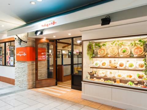 上大岡周辺の子連れランチおすすめ7選 リーズナブルなお店がいっぱい 子連れのおでかけ 子どもの遊び場探しならコモリブ