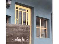 カルムヘアー(Calm hair) の写真 (2)