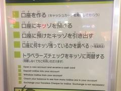 キッザニア東京 子連れのおでかけ 子どもの遊び場探しならコモリブ キッザニア東京 子連れのおでかけ 子どもの遊び場探しならコモリブ