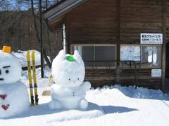 草津温泉スキー場(旧 草津国際スキー場)