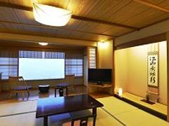 子連れで泊まれる熊本の宿8選 貸し切り温泉や露天風呂でまったり 子連れのおでかけ 子どもの遊び場探しならコモリブ 子連れで泊まれる熊本の宿8選 貸し切り温泉や露天風呂でまったり 子連れのおでかけ 子どもの遊び場探しならコモリブ