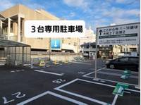 ラフューネ(Raffune) の写真 (2)