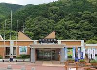 昭和の森会館 の写真 (1)