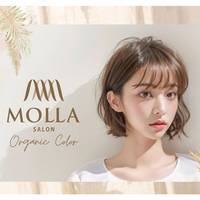 モーラ 鳳店(MOLLA) の写真 (1)