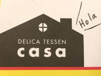 DELICA TESSEN casa（デリカテッセン カーサ） の写真 (3)