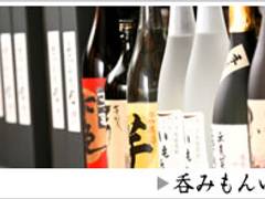 松江の子連れディナー選 家族での夜ご飯や夕食に最適なお店や個室でゆっくりとお食事も 2 子連れのおでかけ 子どもの遊び場探しならコモリブ 松江の子連れディナー選 家族での夜ご飯や夕食に最適なお店や個室でゆっくりとお食事も 2 子連れのおでかけ 子どもの遊び場探しならコモリブ