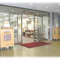 高槻市立中央図書館 の写真 (1)