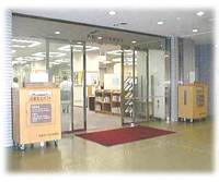 高槻市立中央図書館 の写真 (1)