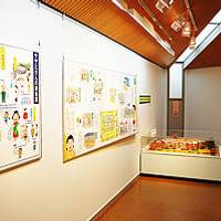 長谷川町子美術館 の写真 (2)